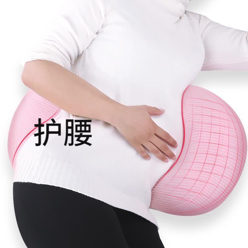 Pregnancy Support Pillow U-Shaped Maternity Side Sleeping Waist Belly Nursing Back Relief
