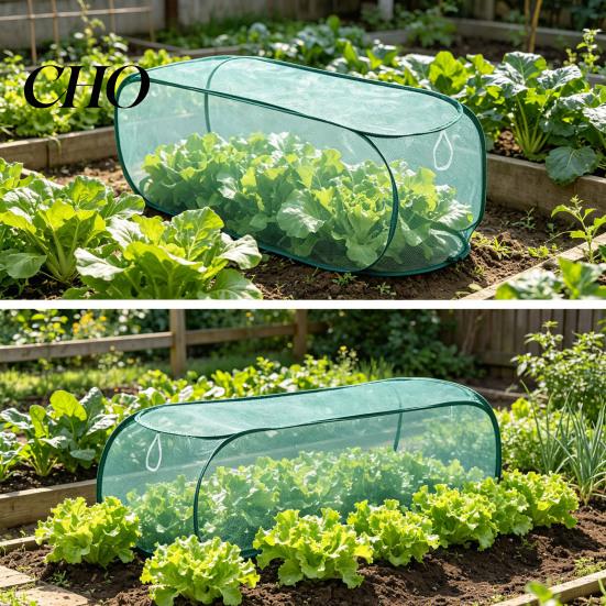 Foldable Garden Rows Cover Pop-up Plant Mesh Outdoor Protector Insect Barrier Netting Crop Cage Raised Bed for Vegetable Fruit Seedlings Protection