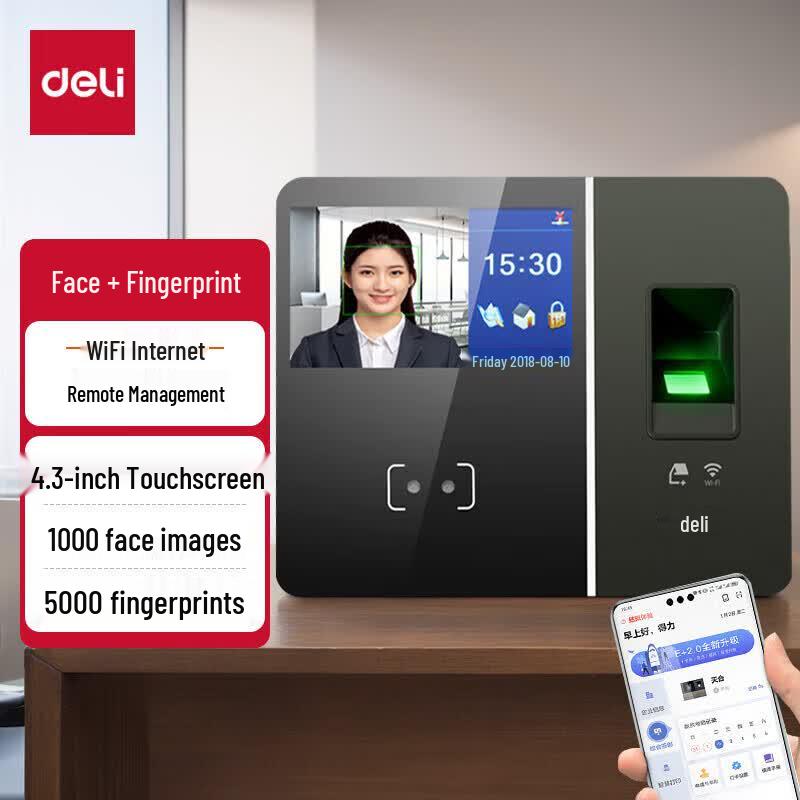 

Deli Facial Fingerprint WiFi Time Clock CN plug (adapter included)