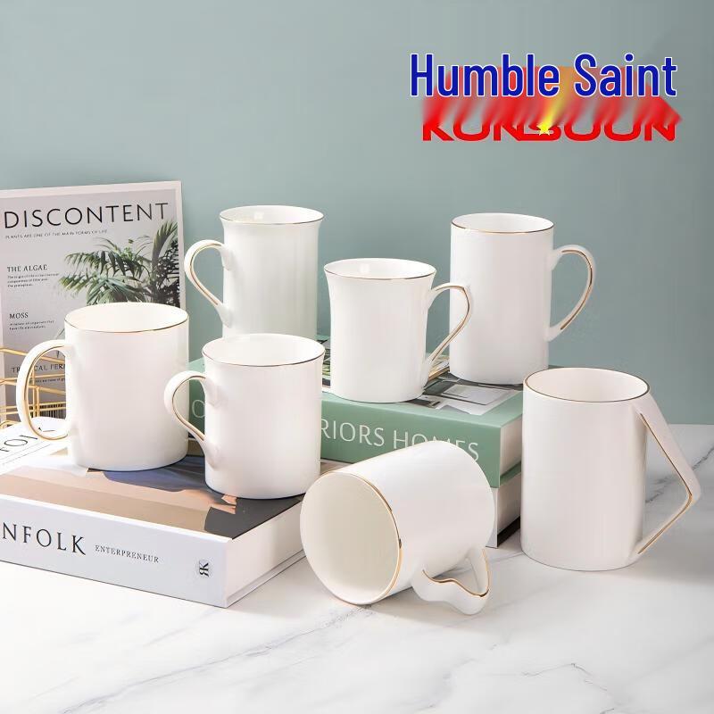 Qianxing Ceramic Gold-Rim White Mug