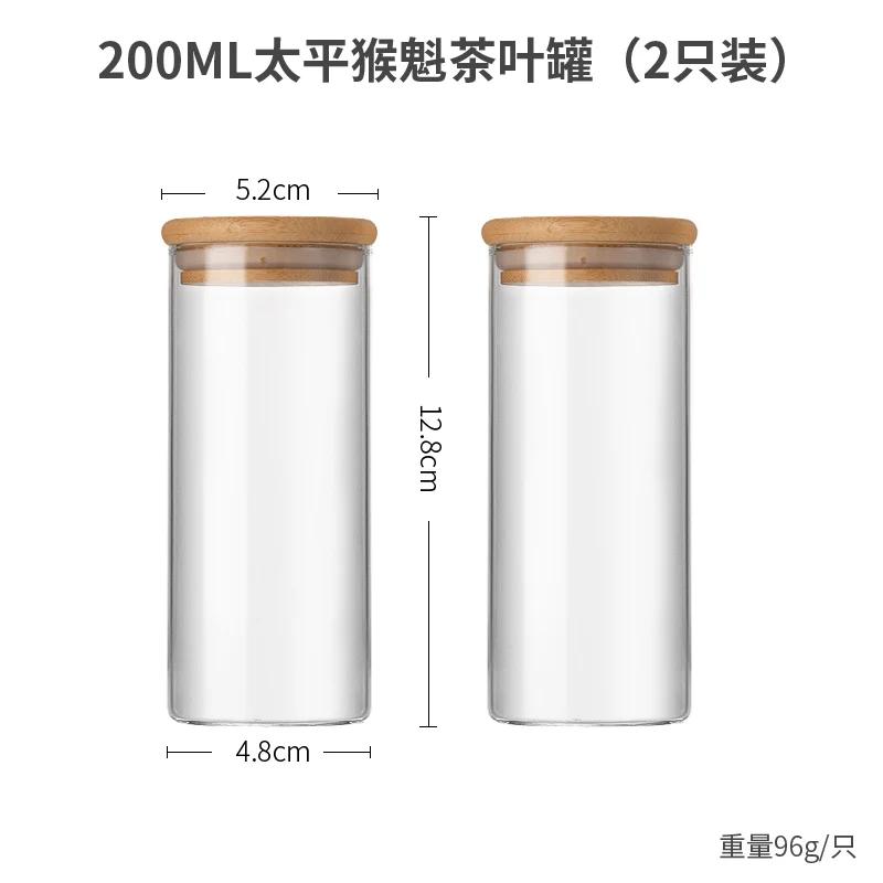 Kreativ gjennomsiktig glassoppbevaringskrukke med trelokk husholdnings kaffebønner te dispenserflaske matkrukke forseglet beholder ny