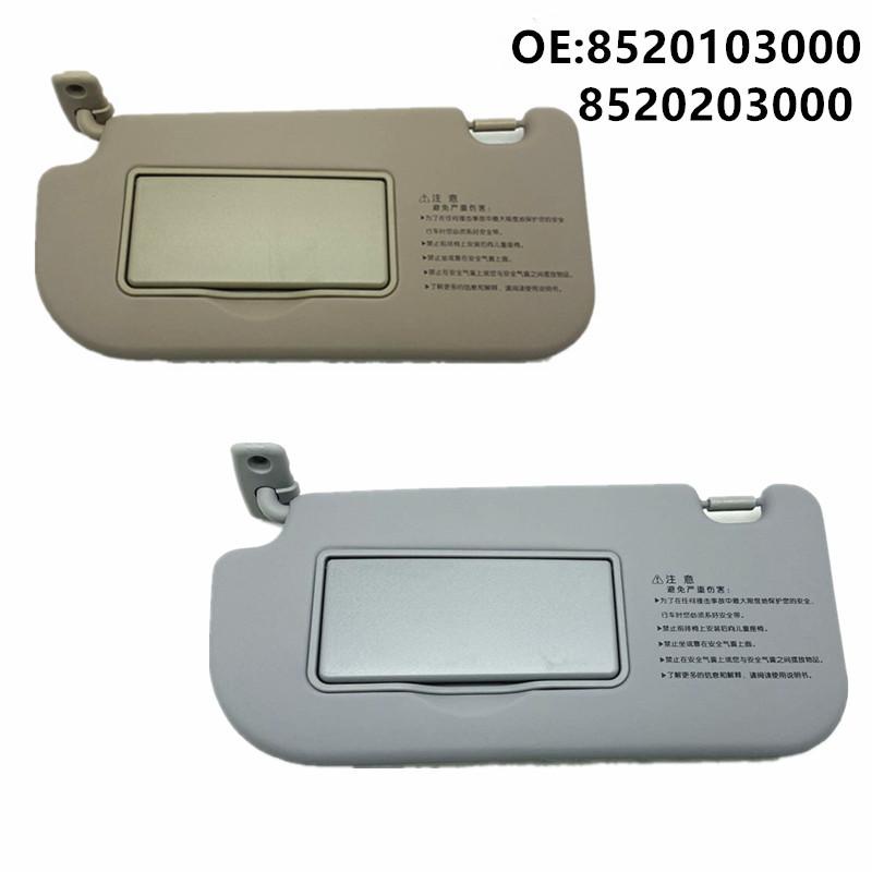 Suitable for Kia 2004-2009 Sportage Sun Visor SPORTAGE Interior Sunshade 8520103010 853000 Car Sun Visor KIA