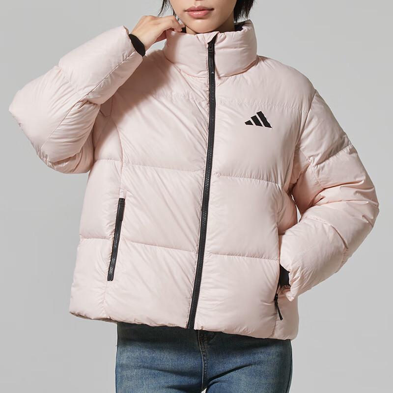 Adidas Women's Winter Sport Lifestyle Down Jacket KQ5507