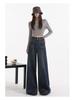 Women's High-Waisted Velvet Wide-Leg Jeans for Autumn and Winter