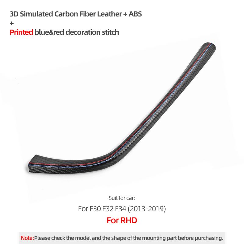 Center Console Gear Shift Panel Side Strip Made of Alcantara For 3 Series F30 F32 F34 M Performance Car Interior Accessories