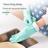 Deli LQ620 Dexin Reusable Latex Gloves