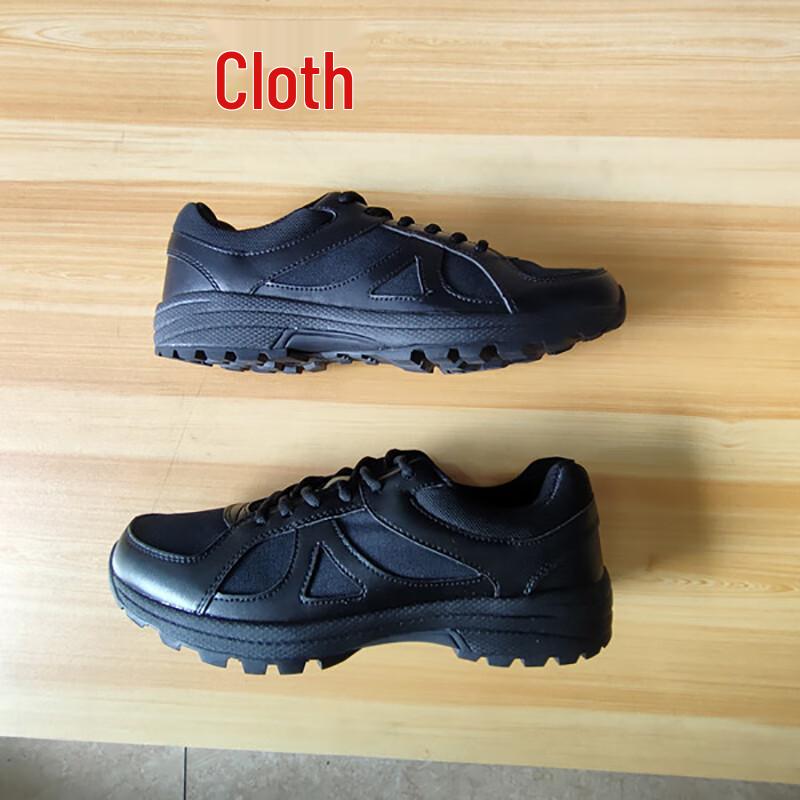 

Wanjian Black Breathable Outdoor Training Running Shoes EU 43 (265mm)