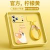 Applicable to Apple 17promax mobile phone case iPhone16 case 15plus with lanyard female 13 bracket 14plus