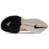 Nike Air Zoom Alphafly Next% Bright Orange Men Sneakers Bright-Mango Metallic-Red-Bronze Black CI9925-800