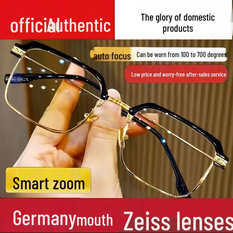 Auto-Adjust Dual-Use Smart Zoom Reading Glasses for Near and Far Vision