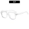Women's eyewear, men's and women's fashion square oversized glasses