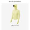 Beneunder Women's Cooling Sun Protection Jacket