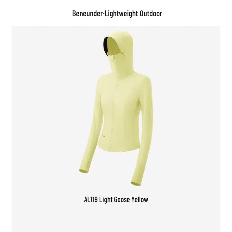 Beneunder Women's Cooling Sun Protection Jacket