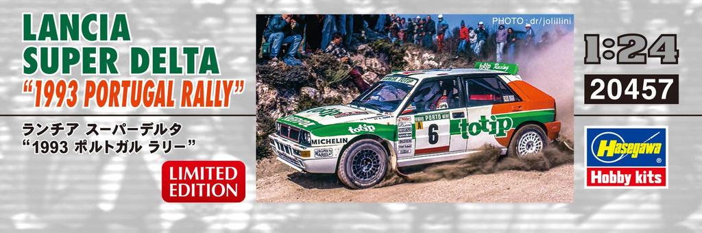 Hasegawa Lancia Super Delta 1993 Portugal Rally Plastic Model 20457 1/24