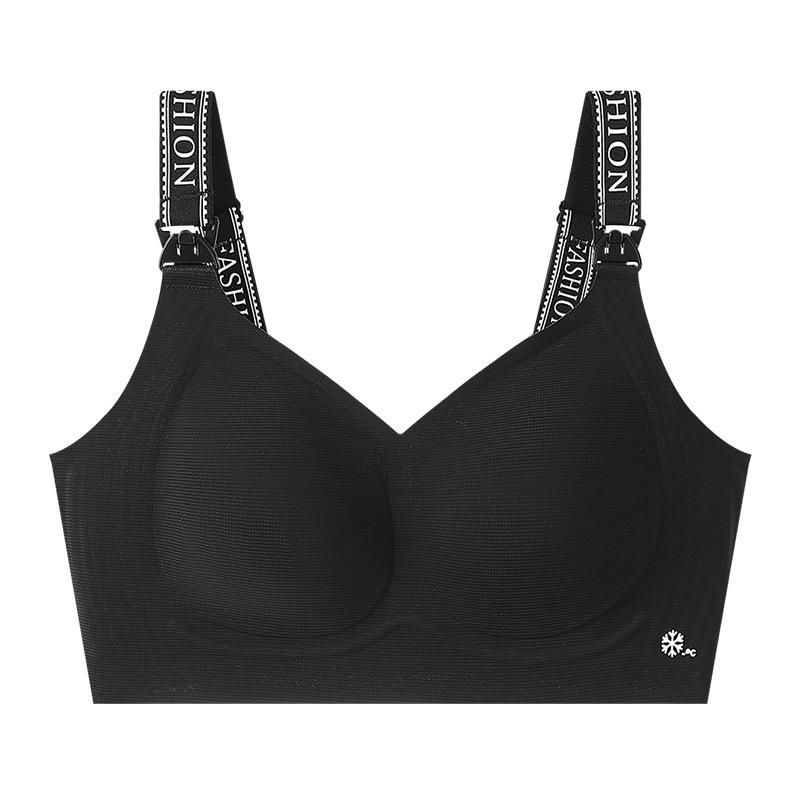 Women's Postpartum Anti-Sag Maternity Bra with Supportive Cups & Stylish Back Design