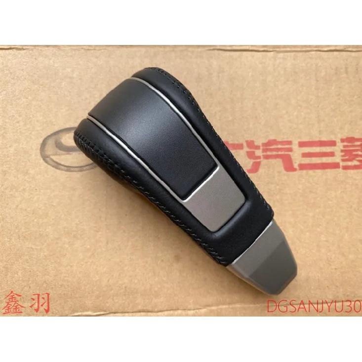 Pajero V93V97V87 Pajero Sport2 Kh0W Knob,Gearshift Lever Black Leather