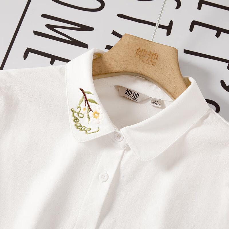 Women's Embroidered Turn-Down Collar Shirt