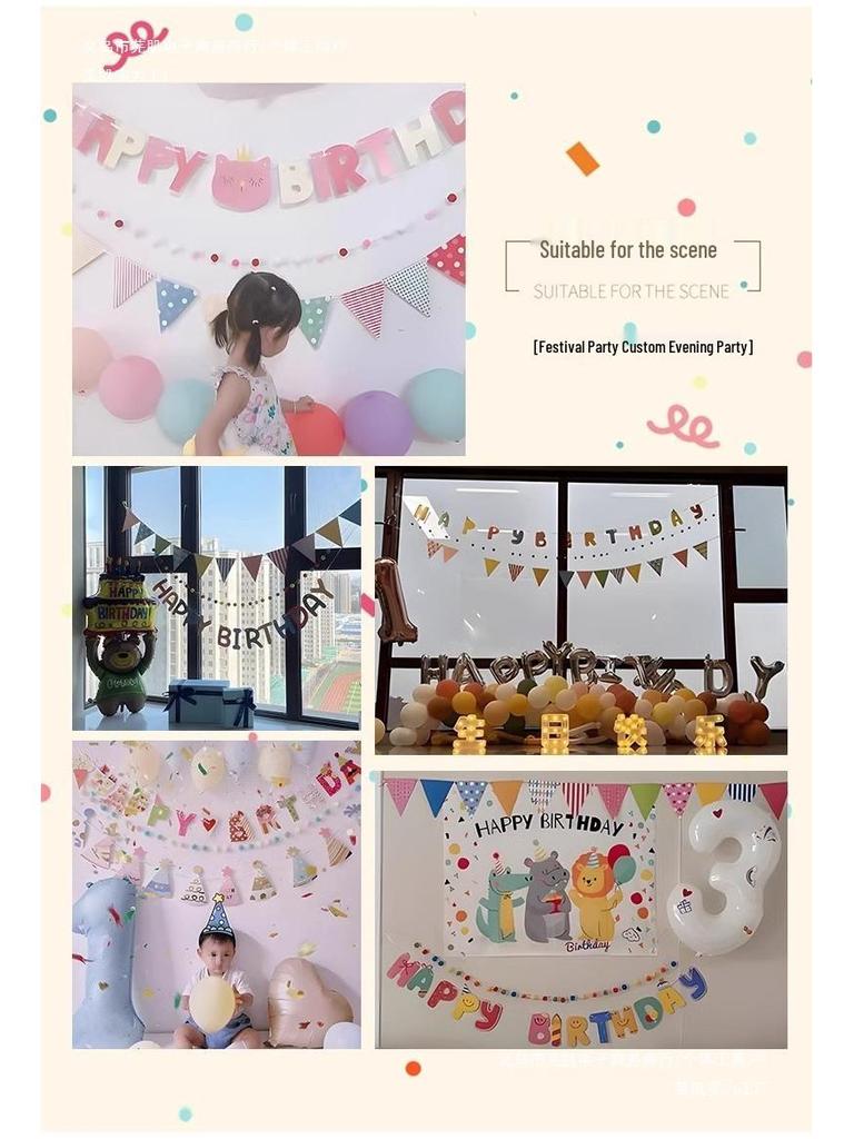 First Birthday Pom-Pom Bunting & Photo Banner for Boys and Girls