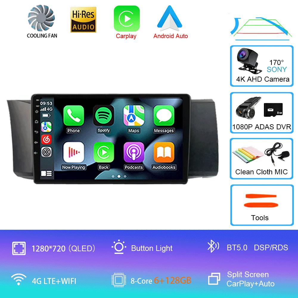 For Toyota GT 86 For Subaru BRZ 2012 - 2016 Car Radio Android 14 Carplay Navigation GPS Multimedia Player Stereo wifi+4G BT DSP