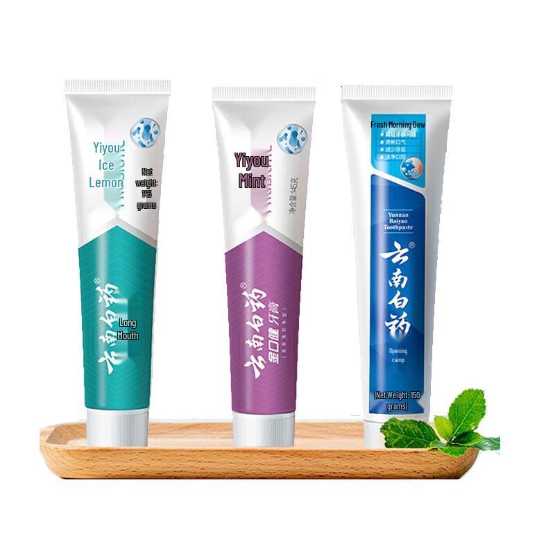 

Yunnan Baiyao Probiotic Gum Care Toothpaste Multi-Pack