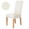 100% Waterproof PU Chair Cover Anti-dirty Leather Fabric Elastic Chair Covers Anti-Scratch Stretch Seat Case for Dining Room 1PC