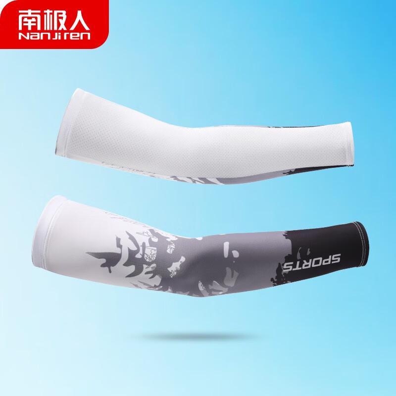 Nanjiren Sun Protection Arm Sleeves L