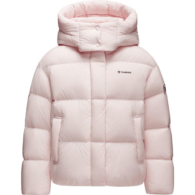 Tamboer Kids' Unisex Detachable Hood Short Down Jacket