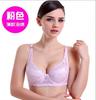 Thin Large Size Large Chest Small Bra, Full Cup No Sponge Bra Sexy Underwear Women