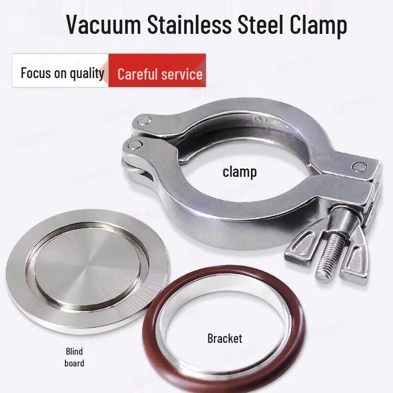 304 Stainless Steel Vacuum Clamp Set