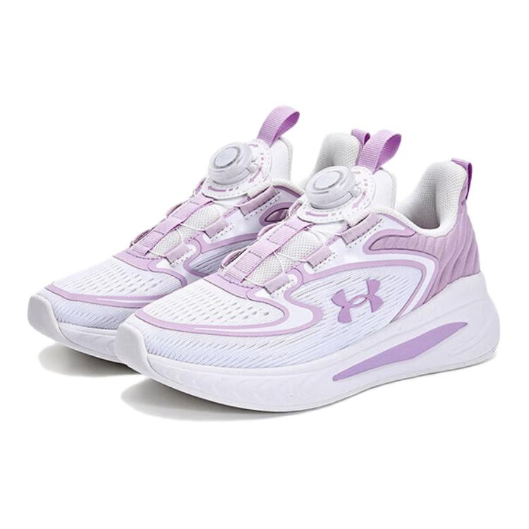 Under Armour Comfortable Versatile Lightweight Durable Low-Top Kids Running Shoes Kids sneaker White Purple 2411107