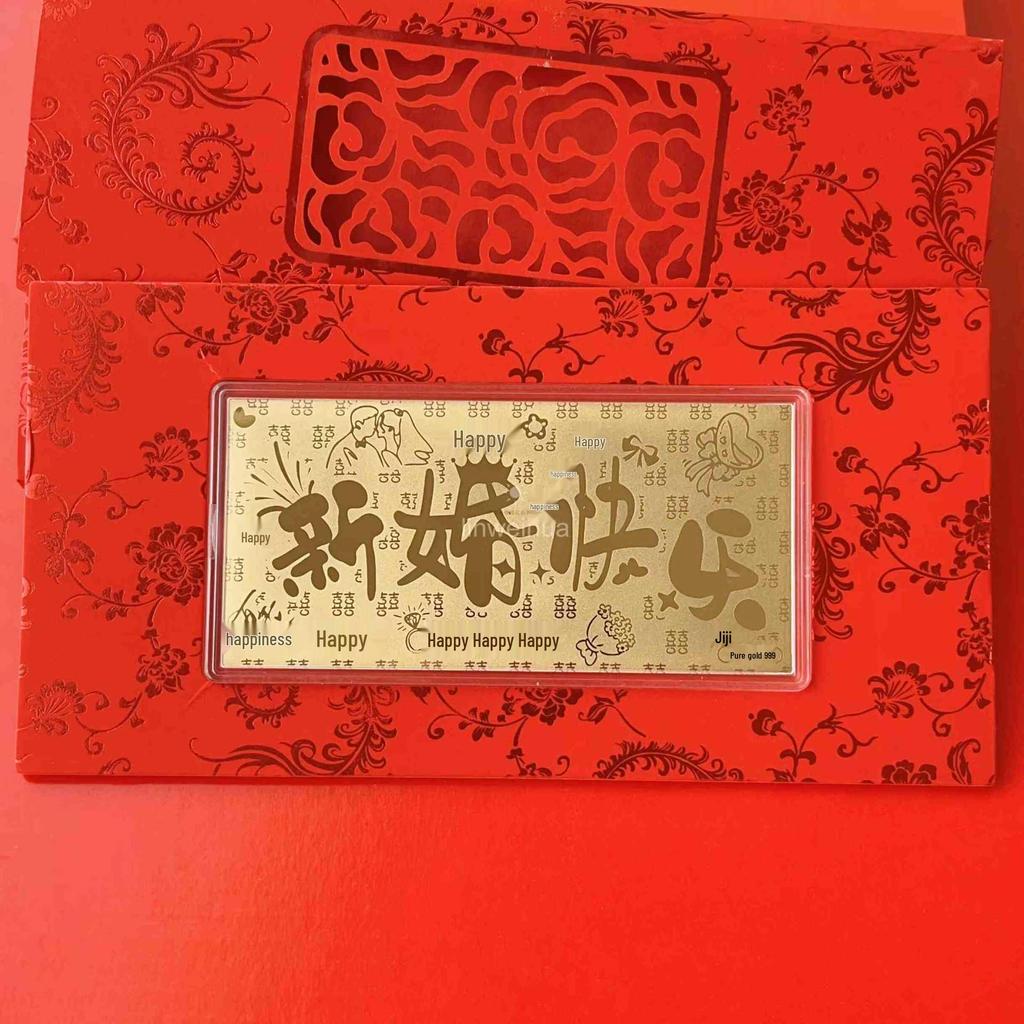 2025 Year of the Snake 999 Fine Gold Bar - Zodiac Good Luck Souvenir