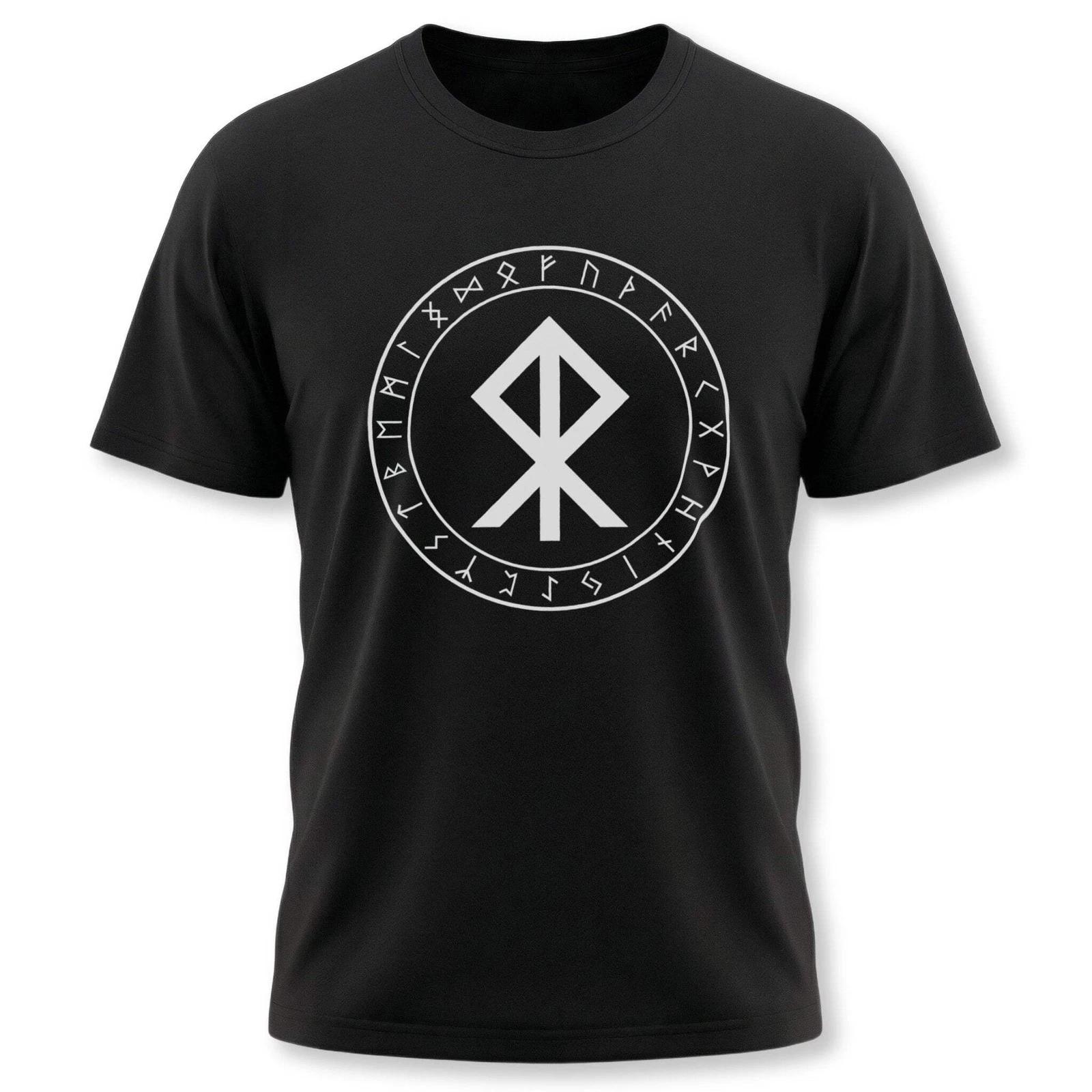 Norse Courage Bind Rune Symbol T-Shirt | Viking Runic Unisex Tee Shirt XXXXL
