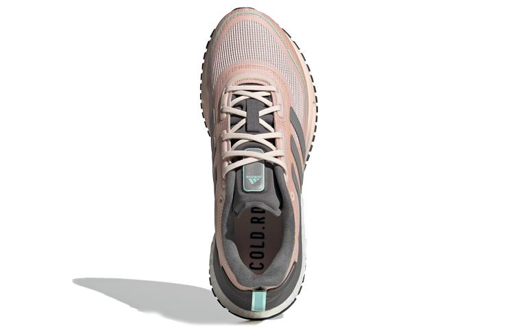 Adidas Wmns Supernova Cold.Rdy 'Pink Tint' Women's FV4741