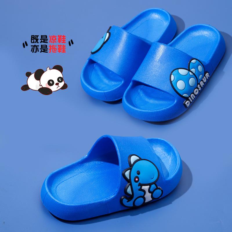 Summer Children's Slippers for Boys, Cute Little Mushroom Design, Home Use for Girls, Toddlers, and Older Children, Cartoon Non-slip Sandals