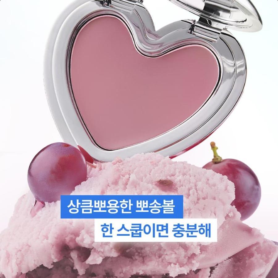 lilybyred Luv Beam Cheek Mousse (8 Colors)