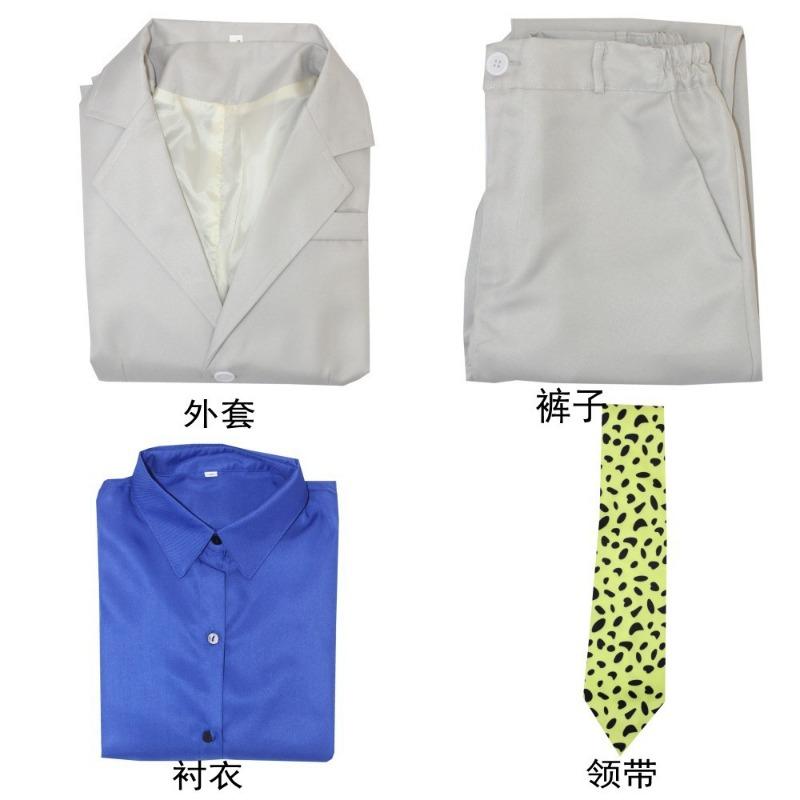 Spell Qihai Jianren Full Set of Knotstick Yoshihito Nail Saki Wildrose Five-striped Enlightenment Dog Roll Thorn Suit