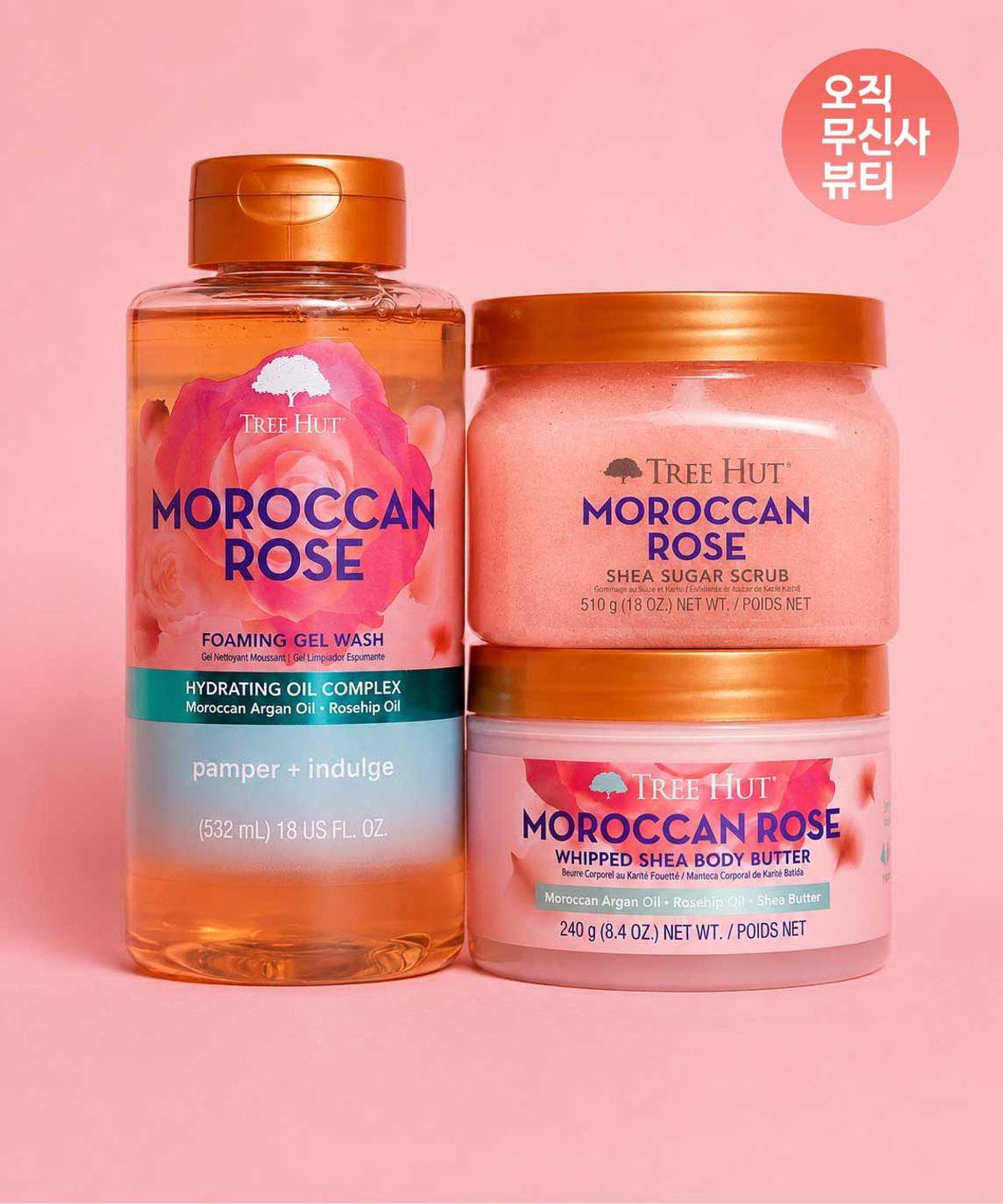 Choose one of the 3-piece set: Body Scrub + Foaming Gel Wash + Whipped Body Butter Moroccan Rose 3-Piece Set