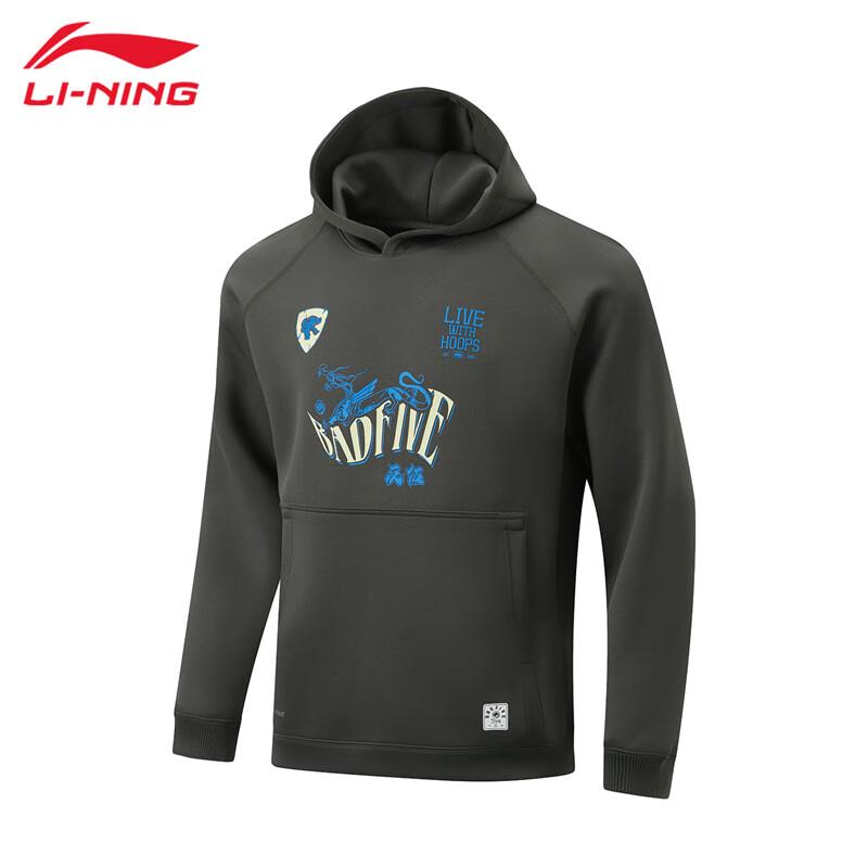 Li-Ning Men s Loose Fit Hooded Sweatshirt L