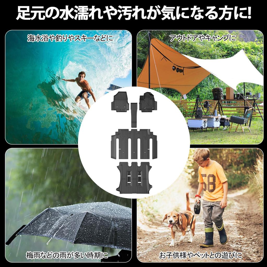 Jiooy Honda Freed GT Series Floor Second Floor and Luggage Tray Gasoline 3D Waterproof Trunk Mat with High and Design Set for Freed GT Series Gasoline