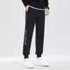 Paul Frank Men's Winter Loose Fit Jogger Sweatpants
