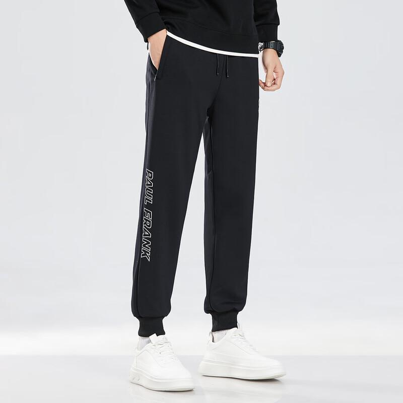 Paul Frank Men's Winter Loose Fit Jogger Sweatpants