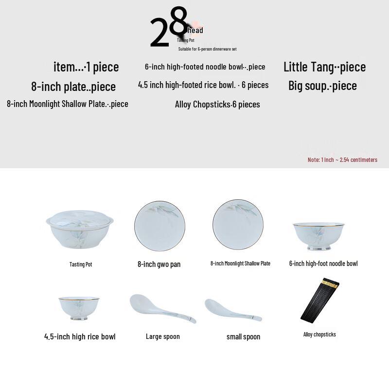 Spring Rhyme Bone China Dinnerware Set