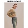 UR Women's Retro Relaxed Textured Cropped Knit Sweater