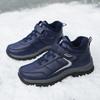 Stepping shoes winter new velvet thickened warm sports shoes casual outdoor large size parents cotton shoes mother shoes