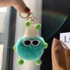Lantty Girls' Car Keychain, Plush Keychain, Cute Fluffy Artificial Rabbit Hair Key Ring, Suitable for Girls, Women's Bags, Car Keychains (Style A)