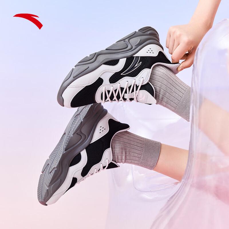 Anta Small Millennium Women s Casual Platform Sneakers 37.5