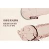 GIRLCULT - Classic of Mountains and Seas Series Highlighter - 5 Colors