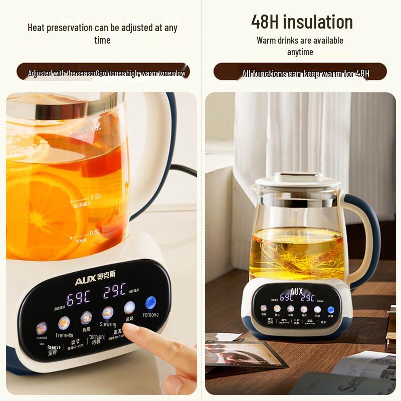 Smart Constant Temperature Glass Health Kettle