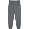 Xtep Kids' Unisex Lightweight Elastic Sports Pants
