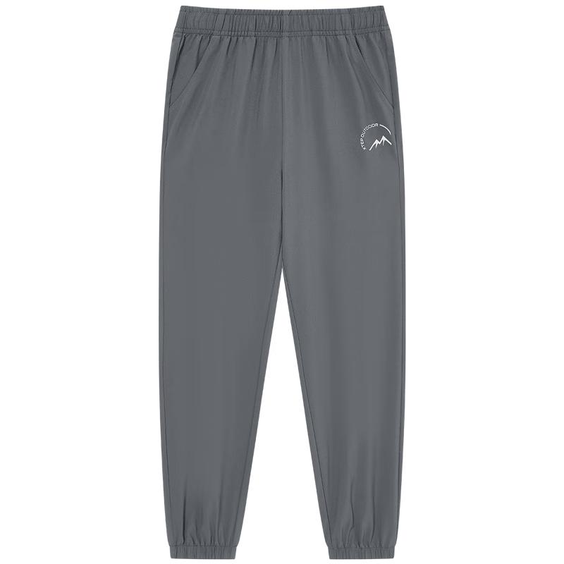 Xtep Kids' Unisex Lightweight Elastic Sports Pants